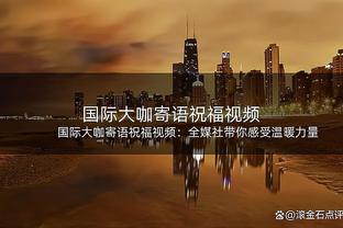 阿根廷前锋萨拉去世5周年！姆巴佩社媒晒合照表示纪念！