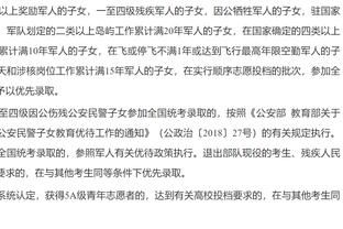 高效助队取胜！西亚卡姆16中11砍下29分4篮板4助攻